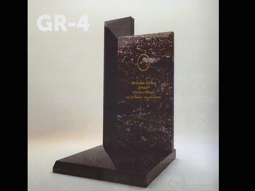 Элитные дорогие памятники из гранита в Копыле